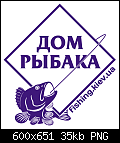   ,   
:  fishing_logo_fishes-01.png
: 16
:  34,6 
ID:	258267